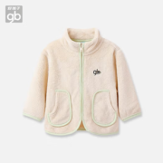 gb 好孩子 儿童珊瑚绒长袖外套 浅卡其