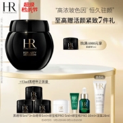 6日20点、PLUS会员：HELENA RUBINSTEIN 赫莲娜 活颜修护舒缓滋养晚霜 50ml（赠黑绷带5ml*3+白绷带5ml*1+绿宝瓶15ml*1+洁面20ml*1）