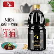千禾 酱油 春曲原酿   酿造酱油1.28L 不使用添加剂18.8元