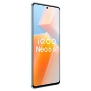 iQOO Neo 6 SE 5G手机8+128G