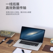凯宠 Type-C延长线公对母口 USB-C3.1gen2数据线扩展坞拓展硬盘加长转接 适用任天堂 TYPE-C延长线公对母 1米