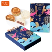 哆伊点 藤椒牛肉月饼 3枚+蔓越莓月饼 3枚 共390g