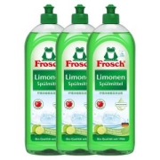德国进口  Frosch 柠檬浓缩洗洁精 750ml*3瓶 赠稀释瓶