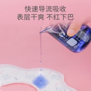 德佑好安适一次性口水巾 婴儿新生儿防口水吐奶 夏季宝宝吃饭软围嘴 独立包装 20片/盒