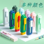 德国施德楼（STAEDTLER）彩色橡皮可伸缩可推式橡皮擦马卡龙系淡蓝色