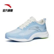 ANTA 安踏 氢跑4.0 中性跑鞋 122225541