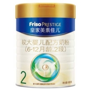 PLUS会员：FRISO PRESTIGE 皇家美素佳儿 配方奶粉 2段800g