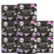 88VIP！kotex 高洁丝 日用纯棉亲肤卫生巾 24cm*8片*8包
