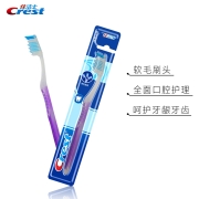 佳洁士细齿洁弹力护龈牙刷三重护理成人牙刷 软毛牙刷 护理牙刷细刷毛 深入清洁弹力刷柄柔韧护龈