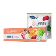 PLUS会员：鲜的蕊了 食品级密封袋 10只 18cm*20cm（有赠品）  *6件