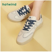 hotwind 热风 女士时尚休闲鞋