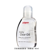 88VIP：Pigeon 贝亲 婴儿抚触按摩油 80ml*5件