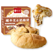 YUE WEI JI 悦味纪 嫩牛芝士奶酪饼 198g*5件+凑单