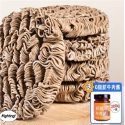京东特价：肌肉小王子（MUSCLE PRINCE） 荞麦方便面60g*20袋+1瓶0脂牛肉酱