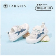 TARANIS 泰兰尼斯 小童舒适休闲鞋