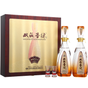 双沟 珍宝坊 圣坊 42%vol+68%vol 浓香型白酒 500ml*2瓶 礼盒装