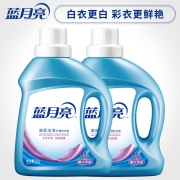 蓝月亮 洗衣液4斤装深层洁净洗衣液1kg*2瓶装 薰衣草香全瓶装