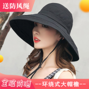 自由之巅 女士遮阳防晒渔夫帽 MZX1239