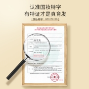 阿道夫防脱育发洗发水800g 生姜健发固根洗头膏 控油清爽洗发露