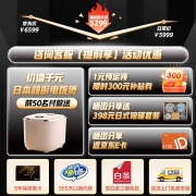 美的（Midea）D5微蒸烤一体机嵌入式 50L大容量微蒸烤炸4合1智能变频微波炉蒸箱烤箱 【50L微蒸烤炸四合一】智能米其林菜单丨立体烘烤
