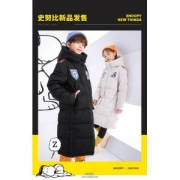 高梵&史努比联名 2022新款男女童长款连帽羽绒服
