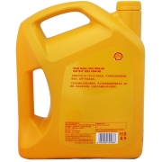 壳牌（Shell）黄喜力矿物质机油 Helix HX5 10W-40 SN级 4L 汽车用品