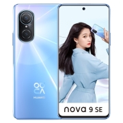 华为nova9se新品手机 冰晶蓝 【官方标配】8+256G全网通