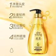 滋源洗发水露控油去屑水杨酸无硅油洗头膏 生姜蓬松强韧精油洗发水400ml