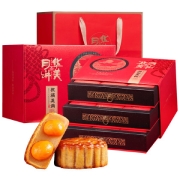 华美 月饼礼盒糕点多层礼盒装