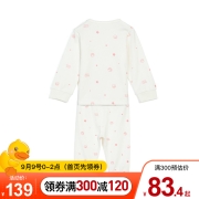 【婴幼儿】B.duck Baby系列 小黄鸭童装宝宝秋装婴儿衣服两件套装 浅粉 73cm