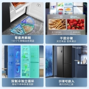 容声冰箱502升T型门风冷无霜变频超薄大容量嵌入式除乙烯冰箱以旧换新BCD-502WD18HP直发 BCD-502WD18HP