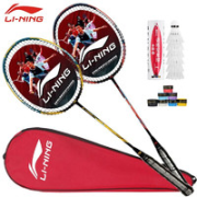 LI-NING 李宁 羽毛球拍 对拍 AYPP396