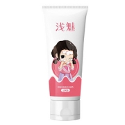 氨基酸温和洗面奶深层清洁控油保湿