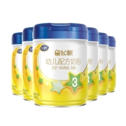 【咨询送300g】飞鹤星飞帆 幼儿配方奶粉 3段(12-36个月幼儿适用)900克g【加量焕新装】 6罐装