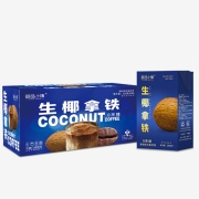 御品小镇 箱装生椰拿铁 250ml*6瓶