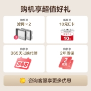 美的（Midea）除螨仪B3 50℃热风除湿 双电机驱动滚拍打 99.9%除螨杀菌率