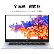 荣耀笔记本电脑 MagicBook 15 2021 15.6英寸全面屏多屏协同轻薄本(11代酷睿i5 1135G7 16G 512G 锐炬显卡)银