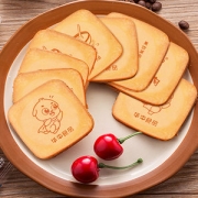 笨笨狗 鸡蛋薄脆代餐饼干 182g*3件 约36小包