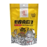 【稳定签到】南瓜子加葵花籽独立包装