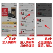 五谷故事 八宝粥米800g（腊八粥 黑米莲子红枣薏仁米红皮花生高粱米杂粮粥燕之坊 ）
