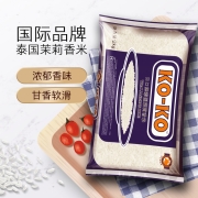 KOKO 泰国茉莉香米 泰国香米 进口大米 大米2kg