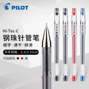 百乐（PILOT）针管式超细钢珠中性笔啫喱笔 黑色 0.4mm 12支装 BLLH-20C4-B HI-TEC-C日本原装进口