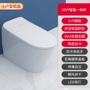 美标宜乐e-Lite智能马桶停电可冲水一体式自动智能一体机遥控器即热款智能坐便器50yy 51yy 305mm50yy