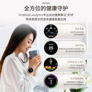 佳明（GARMIN）Forerunner158游泳跑步骑行心率睡眠监测多功能智能户外运动健身手表礼物 FR158 率性黑