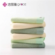 洁丽雅 纯棉毛巾 50*25cm*2条
