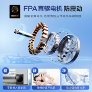 海尔（Haier）智能投放  以旧换新 10KG直驱变频滚筒洗衣机全自动 洗烘一体玉墨银外观EG100HPRO8SU1