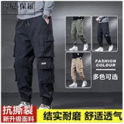 汤尼保罗工装裤男大码潮牌宽松百搭潮流多口袋束脚休闲裤子工地裤