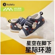 CRTARTU 卡特兔 katetu婴儿童鞋宝宝软底学步鞋帆布鞋室内鞋机能鞋超轻绣花
