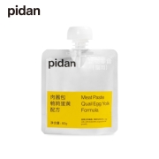 pidan猫零食 流质肉酱鲜包80g 量贩4种口味补水易消化 鲜美肉泥大包装猫条幼猫零食 鸡肉南瓜
