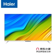 海尔(Haier)小懒人系列 55R3-MAX 55英寸金属全面屏 4K超高清 远场语音 京东小家智能生态 2+32G智慧液晶电视
